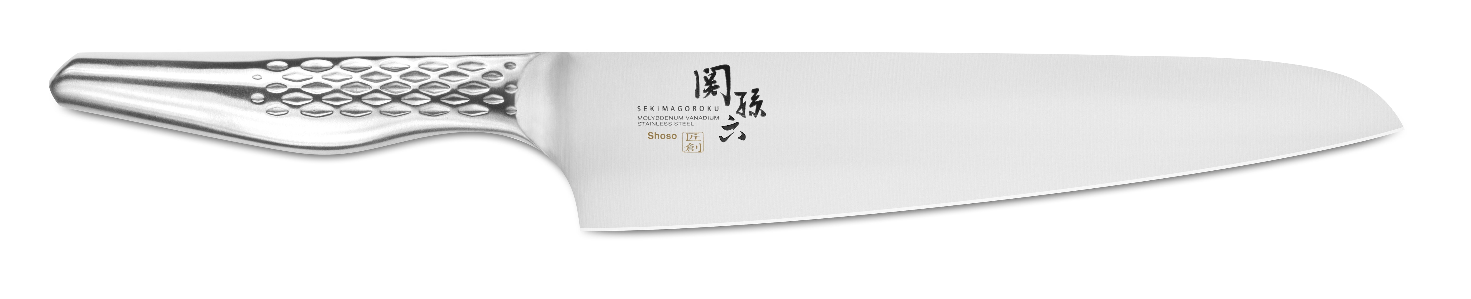 KAi - Couteau de chef 21cm